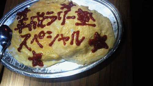 ファイル 281-1.jpg