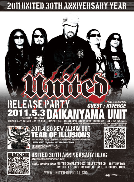 ファイル 1-1.jpg