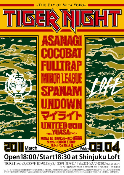 ファイル 2-1.jpg