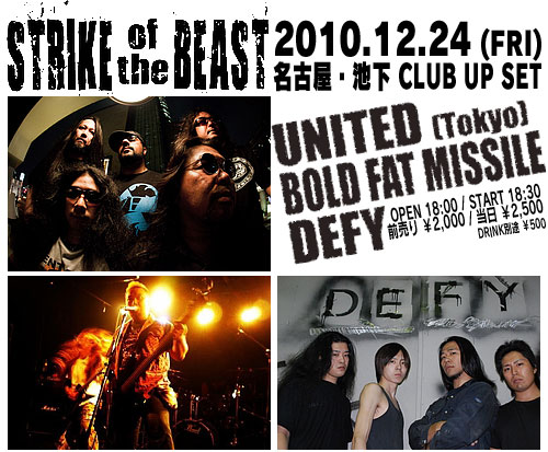 ファイル 4-1.jpg