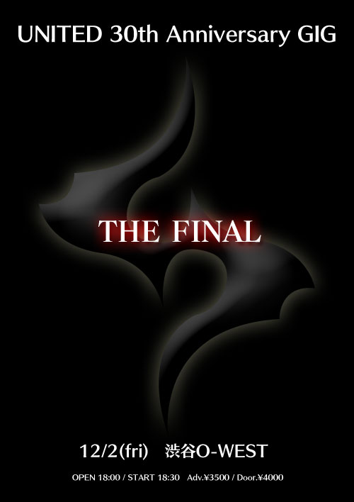 ファイル 6-1.jpg