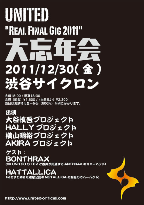 ファイル 18-1.jpg