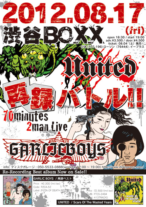 ファイル 21-1.jpg