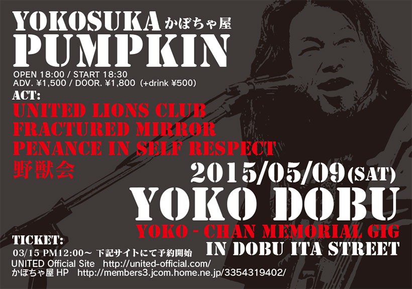 ファイル 25-2.jpg