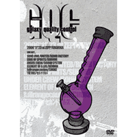 V.A. / GALAXY QUALITY CONTROL 2006